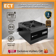 Corsair CX650 CX750 – 650 Watt / 750 Watt 80 PLUS Bronze ATX Power Supply