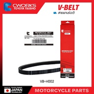 C-Work VB-H002 CLICK150i/PCX150