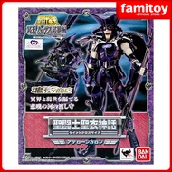 Bandai Tamashii Exclusive Saint Cloth Myth Acheron Charon
