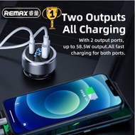 Remax 45W Super Fast Charge Car Charger QC+PPS Dual Quick Charger USB Charger Type C Car Mount Car Accessories