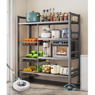 Kitchen Cabinet Rack Storage Shelves Kitchen Cart with Storage Basket Kitchen Standing Bakers Rack M