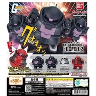 [全新 現貨 日版] 日版 Bandai Mobile Suit Gundam EXCEED MODEL SD-MS02 肥矮渣古扭蛋第二彈 一套四款 (Set of 4)