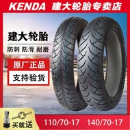 tayar motor tubeless murah tubeless tyre motorcycle tayar motor tubeless 17 18 Jida Tire Motorcycle 