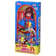 [Sold] Takara Tomy Licca - Kakudai Kuppy Ramune Licca 莉卡娃娃 角大酷比 莉卡娃娃