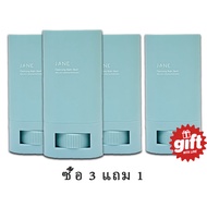 （Original 100%）คลีนซิ่งยางลบ Jane Beauty Cleansing Balm Stick+ (20 กรัม，3 pieces)