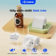 Clabel White Round Label Printing Card Merchandise Price Label
