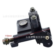 Right Hydraulic Brake Head 50cc 70cc 90cc 110cc 150cc 200cc 250cc ATV Off-Road Vehicle