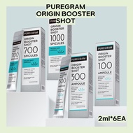 [Puregram] Origin Needle Booster Shot 100, 300 Shot