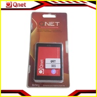 ◎ ◵ ♕ Battery for Qnet IRIS i1 / i2 / i3 / i5 / i6  (High Quality Phone Battery) | SHOPEE PHIL