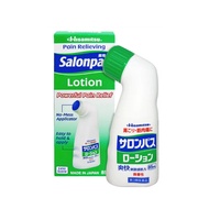 Hisamitsu Salonpas Lotion 85ml