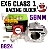 DYS BLOCK ONE TEN EX5 CLASS 1 RACING BLOCK 53MM 56MM DAIYASHO DYS