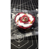 (New Only Blade + Assist Blade) BEYBLADE X CX-00 PEGASUS BLAST RED Special color LIMITED
