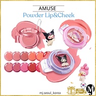 Amuse Kuromi My Melody Sanrio Powder Lip&Cheek 12colors