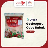 (INSTANT_SURABAYA) Gochugaru Gojukaru Korean Chili Powder Halal 1kg