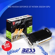 MSI NVIDIA GEFORCE GT N730K-2GD3H GPU