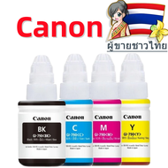 หมึกปริ้น canon หมึกเติมแท้ GI-790 BK C M Y Nobox แคนนอน ink หมึกอิงค์เจ็ท ใช้กับ Canon G Series ทุก