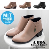 Check Shop * [KM7802] 4.5CM Round Toe Leather Ankle Boots Side Zipper Metal Buckle Thick Heel 2 Colo