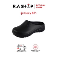 R.A SHOP รองเท้าแตะหัวปิด EVA รุ่น Cozy ใส่สบาย นุ่ม เบา กันน้ำ กันลื่น เหมาะกับหน้าเท้ากว้าง
