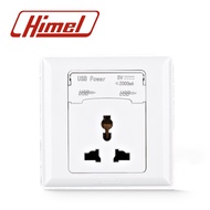 HIMEL ADVANCED SERIES 13A 1 GANG 3 PIN UNIVERSAL SWITCH SOCKET + 2 GANG USB
