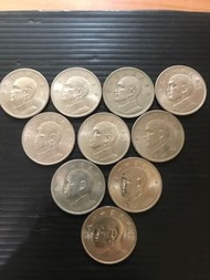 大5元舊台幣59-68年，一組10枚