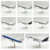 20cm Alloy Metal UPS KLM Malaysia Fedex Express Airlines MD MD-11 Diecast Airplane Model Plane Aircr