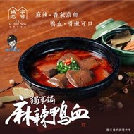 【薇美商店】福忠字號 麻辣鴨血獨享鍋 2包入/盒 超取最多4盒