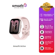 Amazfit Active 42mm Smart Watch มี AI Fitness Coach รองรับ Bluetooth Calling ตรวจวัดสุขภาพ 24ชม. แบต