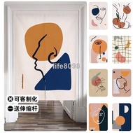 Door Curtain One-Piece Nordic Short Waterproof Shower Household Decorative Feng Shui Perforation-Fre