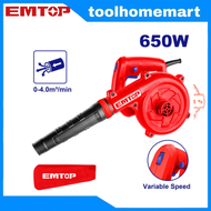 EMTOP เครื่องเป่าลม รุ่น EABR6003