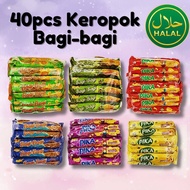 40pcs Bika Bagi - Bagi Pika Corn Stick, Big D, Bing Bing [Chocolate/Strawberry/Seaweed/Jagung/BBQ]