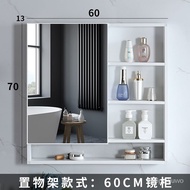 🐘Smart Bathroom Mirror Cabinet Bathroom Wall Mirror with Shelf Bathroom Cabinet Combination Separate Mirror Cabinet Wate