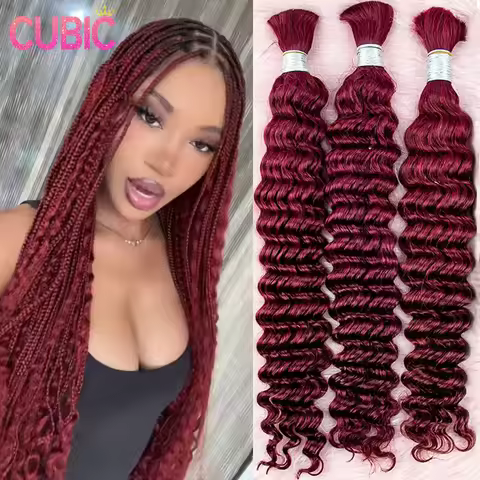 CUBIC Human Hair Bulk Burgundy Deep Wave Virgin Hair 99J Braiding Hair Bulk No Weft Natural Hair Ext