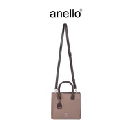 anello กระเป๋าสะพายไหล่ size Small รุ่น GENTLE ATB4831