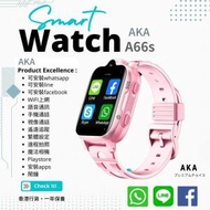 AKA - AKA x 貝比兔 A66s PINK 粉紅 兒童多功能智能手錶 可安whatsapp 微信 有定位追蹤 視頻 通話功能