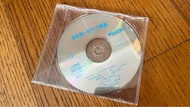 二手童安格CD