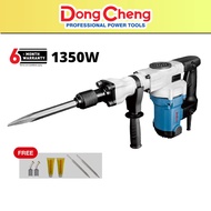 Dong Cheng DZG06-6 Demolition Hammer 1350W - 6 Months Warranty