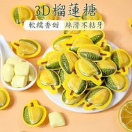 Taiwan Ready Stock 24H Delivery 3D Durian Milk Candy 500g Durian Candy 3D Fruit Flavor Candy 3D Milk