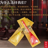 0220 03 Buddha Dust Sweeping Cleaning Buddha Statue Special Net Buddha Cloth Cleaning Buddha Statue 