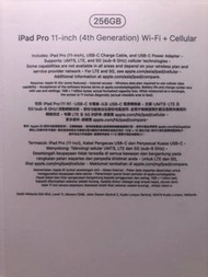 iPad Pro 11-inch (4th Gen.) Wifi+Cellular 256GB 11寸