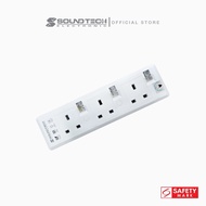 SOUNDTEOH PS-113/3M 3 Ways Extension Socket with 3Metres Cable
