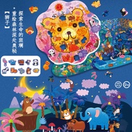 Children Alien Puzzle Puzzle Growth Cognition 3 Pieces Animal Dinosaur Irregular Paper Gift Box Puzz
