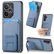 全城熱賣 - 適用於 Realme Neo7 碳纖維卡包摺疊支架手機殼（藍色）