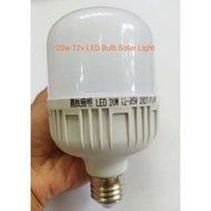 12V DC Low Voltage Solar Light LED Bulb E27 Screw Port Type (1pc)