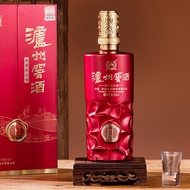 Luzhou Cellar Wine and Gift Gift Box 52 Degrees Fragrant Wedding Event White Wine Wedding Banquet Ol