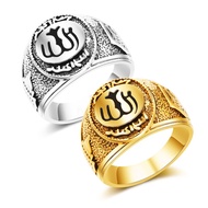 Muslim Islamic Allah All Saints Vintage Ring