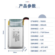 In stock wholesale802035/702035 400mAh Drone Foam Machine High Magnification Model Aircraft Lithium 