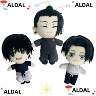 ALDAL Okkotsu Yuta Plush Toys, Plush 20CM Jujutsu Kaisen Plush Toys, Kawaii Animal Toy Okkotsu Yuta 