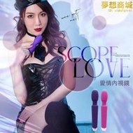 wifi高清攝像震動按摩棒usb充電 成人按摩器內窺鏡 婦科檢測儀