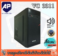 VENUZ micro ATX Computer Case VC3311 – Black/Red