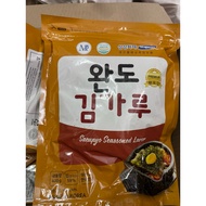Shredded seaweed 400g wan do MP